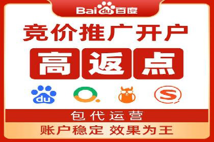 案例分享：SEM广告助力教育行业崛起